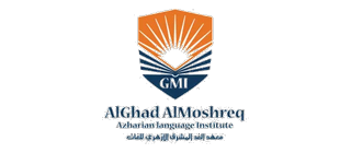 AT Travel partner: Alghad Al-Moshreq Azharian Institute
