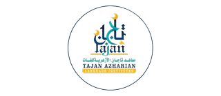 AT Travel partner: Tajan Azharian Institutes